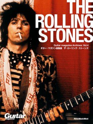 cover image of Guitar magazine Archives Volume4 ザ・ローリング・ストーンズ